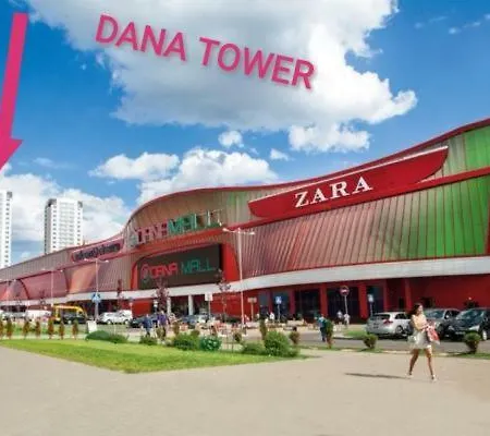 Danatower Standart View Апартаменты